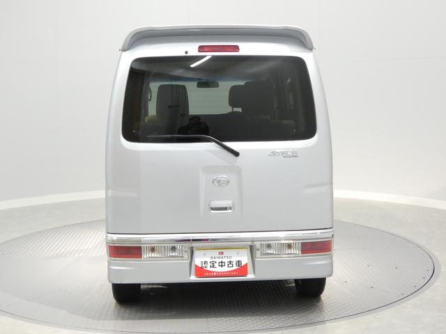 アトレーワゴンカスタムターボＲＳリミテッド４ＷＤ　ターボ　ナビ　ＴＶ　左側パワースライドドア　キーレス　ＡＴ　ＡＢＳ（岩手県）の中古車