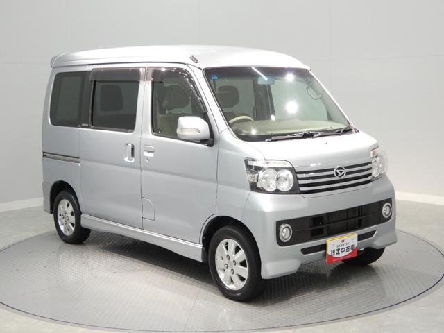 アトレーワゴンカスタムターボＲＳリミテッド４ＷＤ　ターボ　ナビ　ＴＶ　左側パワースライドドア　キーレス　ＡＴ　ＡＢＳ（岩手県）の中古車