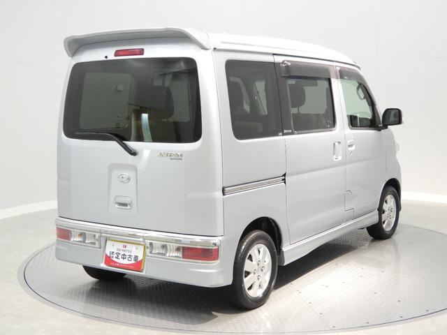 アトレーワゴンカスタムターボＲＳリミテッド４ＷＤ　ターボ　ナビ　ＴＶ　左側パワースライドドア　キーレス　ＡＴ　ＡＢＳ（岩手県）の中古車