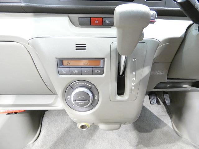 アトレーワゴンカスタムターボＲＳリミテッド４ＷＤ　ターボ　ナビ　ＴＶ　左側パワースライドドア　キーレス　ＡＴ　ＡＢＳ（岩手県）の中古車