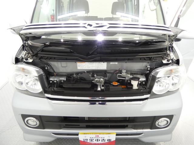 アトレーワゴンカスタムターボＲＳリミテッド４ＷＤ　ターボ　ナビ　ＴＶ　左側パワースライドドア　キーレス　ＡＴ　ＡＢＳ（岩手県）の中古車