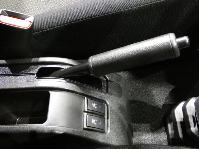 ジムニーＸＬ４ＷＤ　ナビ　バックカメラ　プッシュスタート　ハロゲンヘッドライト　シートヒーター（岩手県）の中古車