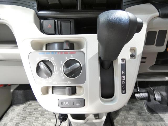 ムーヴL SAIII4WD スマートアシスト3 CDチューナー マニュアルエアコン キーレス(岩手県)の中古車