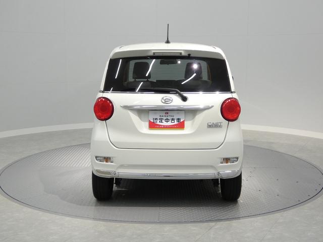 キャストスタイルＸＣＤチューナー　オートエアコン　プッシュスタート　スマートキー　ＵＶカットガラス（岩手県）の中古車