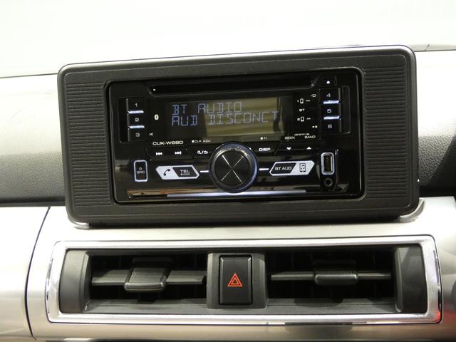 キャストスタイルＸＣＤチューナー　オートエアコン　プッシュスタート　スマートキー　ＵＶカットガラス（岩手県）の中古車