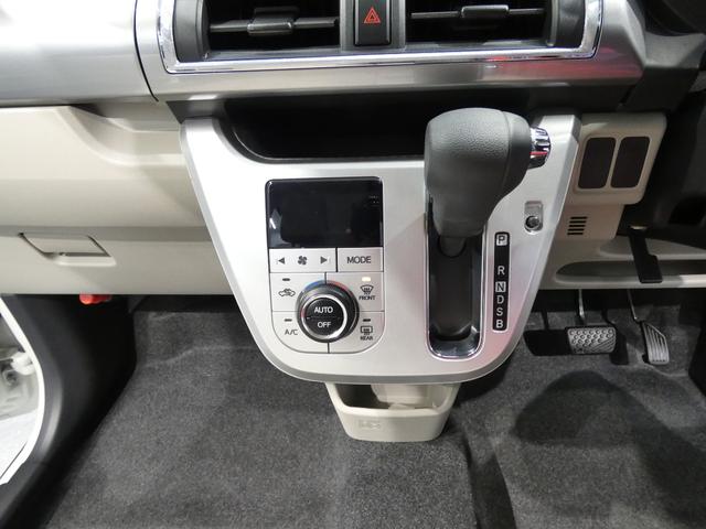 キャストスタイルＸＣＤチューナー　オートエアコン　プッシュスタート　スマートキー　ＵＶカットガラス（岩手県）の中古車