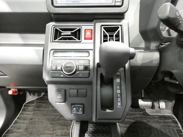 タフトX4WD 純正OPアルミホイール ナビ バックカメラ ドラレコ ETC 電動パーキング オートホールド スカイフィールトップ 障害物センサー(岩手県)の中古車