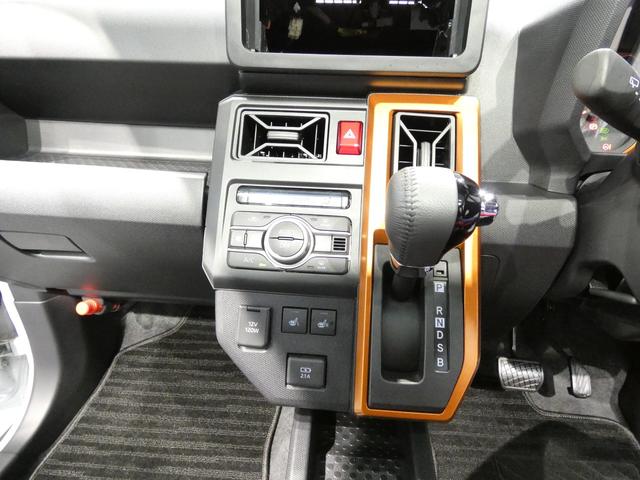 タフトG4WD オーディオレス ガラスルーフ アダプティブクルーズコントロール 電動パーキング LEDヘッドライト クリアランスソナー シートヒーター(岩手県)の中古車