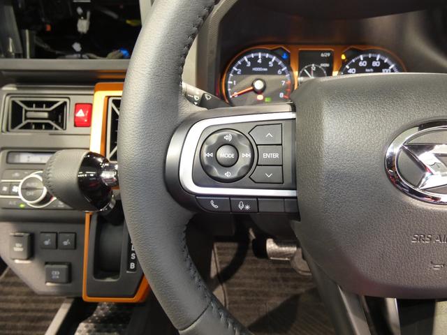 タフトG4WD オーディオレス ガラスルーフ アダプティブクルーズコントロール 電動パーキング LEDヘッドライト クリアランスソナー シートヒーター(岩手県)の中古車