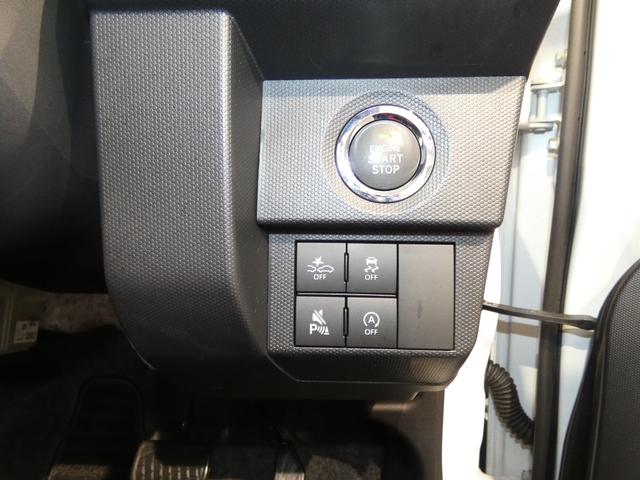 タフトG4WD オーディオレス ガラスルーフ アダプティブクルーズコントロール 電動パーキング LEDヘッドライト クリアランスソナー シートヒーター(岩手県)の中古車