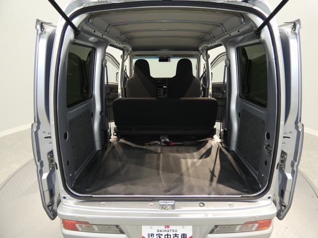 ハイゼットカーゴデラックスＳＡIII４ＷＤ　スマートアシスト　キーレス　　ＡＴ　マニュアルエアコン　ラジオ　パワステ（岩手県）の中古車