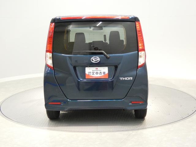 トールG リミテッドII SAIII4WD ナビ 全周カメラ ETC リモコンエンジンスターター 両側電動スライドドア スマートアシスト3 LEDヘッドライト シートヒーター オートエアコン プッシュスタート クリアランスソナー(岩手県)の中古車