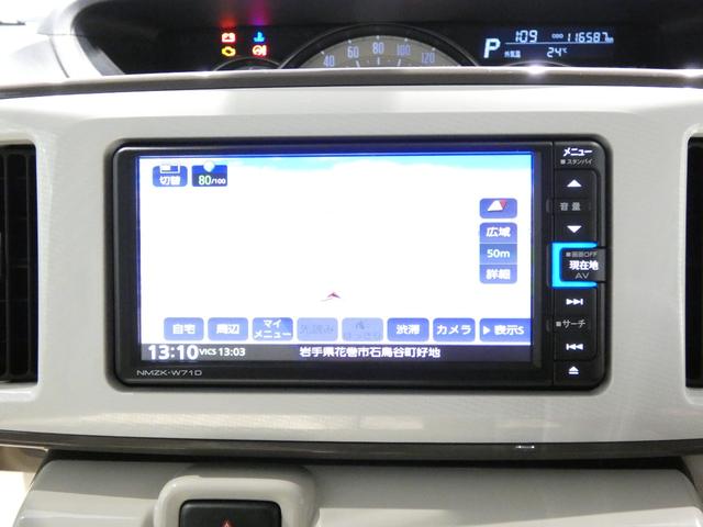 ムーヴキャンバスＧブラックアクセントＶＳ　ＳＡIII４ＷＤ　ナビ　パノラマモニター　フルセグＴＶ　ＥＴＣ　ドラレコ　両側電動ドア　フロントガラス熱線　ＴＶコントロール（岩手県）の中古車