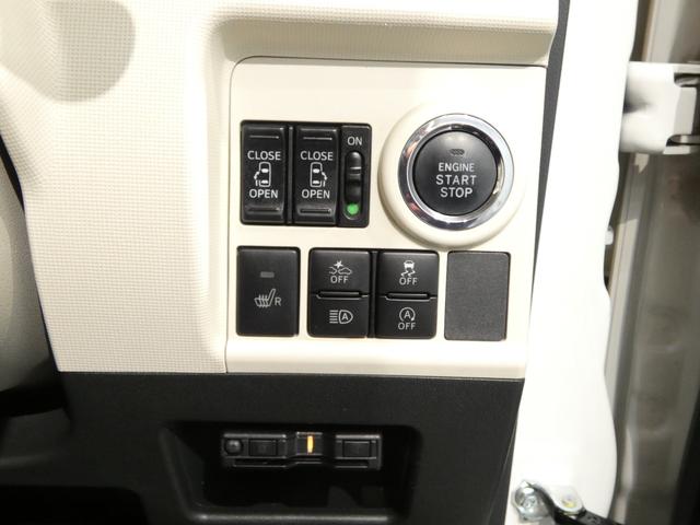 ムーヴキャンバスＧブラックアクセントＶＳ　ＳＡIII４ＷＤ　ナビ　パノラマモニター　フルセグＴＶ　ＥＴＣ　ドラレコ　両側電動ドア　フロントガラス熱線　ＴＶコントロール（岩手県）の中古車