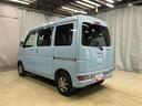 （岩手県）の中古車