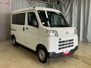 （岩手県）の中古車