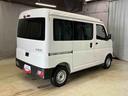 （岩手県）の中古車