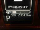 （岩手県）の中古車