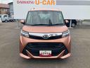 （岩手県）の中古車