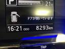 （岩手県）の中古車