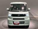 （岩手県）の中古車