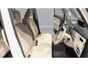 （岩手県）の中古車