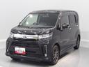 （岩手県）の中古車