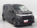 （岩手県）の中古車