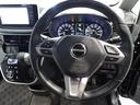 （岩手県）の中古車