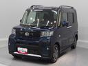 (岩手県)の中古車