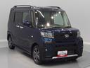 (岩手県)の中古車