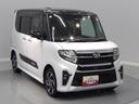 ４ＷＤ　ナビ　バックカメラ　シートヒーター　純正エンジンスターター　ＥＴＣ（岩手県）の中古車