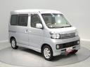 ４ＷＤ　ターボ　ナビ　ＴＶ　左側パワースライドドア　キーレス　ＡＴ　ＡＢＳ（岩手県）の中古車