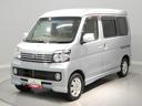 ４ＷＤ　ターボ　ナビ　ＴＶ　左側パワースライドドア　キーレス　ＡＴ　ＡＢＳ（岩手県）の中古車
