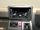 ４ＷＤ　スカイフィールトップ　スマートアシスト　ＬＥＤヘッドライト　電子パーキング　シートヒーター　アルミホイール　ルーフレール（岩手県）の中古車