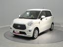 ＣＤチューナー　オートエアコン　プッシュスタート　スマートキー　ＵＶカットガラス（岩手県）の中古車