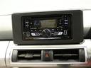ＣＤチューナー　オートエアコン　プッシュスタート　スマートキー　ＵＶカットガラス（岩手県）の中古車