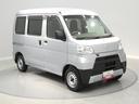 ４ＷＤ　スマートアシスト　キーレス　　ＡＴ　マニュアルエアコン　ラジオ　パワステ（岩手県）の中古車