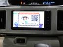 ４ＷＤ　純正ナビ　パノラマモニター　ドライブレコーダー　両側電動スライドドア　運転席シートヒーター　スマートアシスト　ＬＥＤヘッドライト（岩手県）の中古車