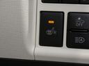 ４ＷＤ　純正ナビ　パノラマモニター　ドライブレコーダー　両側電動スライドドア　運転席シートヒーター　スマートアシスト　ＬＥＤヘッドライト（岩手県）の中古車
