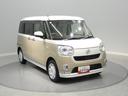 ４ＷＤ　ナビ　パノラマモニター　フルセグＴＶ　ＥＴＣ　ドラレコ　両側電動ドア　フロントガラス熱線　ＴＶコントロール（岩手県）の中古車