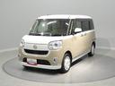 ４ＷＤ　ナビ　パノラマモニター　フルセグＴＶ　ＥＴＣ　ドラレコ　両側電動ドア　フロントガラス熱線　ＴＶコントロール（岩手県）の中古車