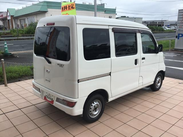 ハイゼットカーゴデラックスＳＡIII（岩手県）の中古車