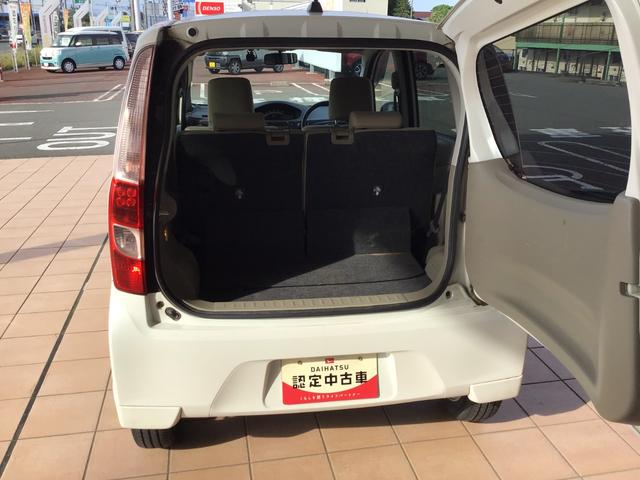 ムーヴＸ（岩手県）の中古車