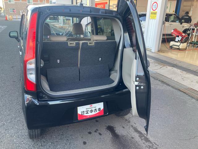 ムーヴＸ　ＳＡ（岩手県）の中古車