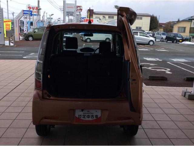 ムーヴカスタム　Ｘ（岩手県）の中古車