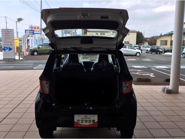 ミライースＬ　ＳＡIII（岩手県）の中古車