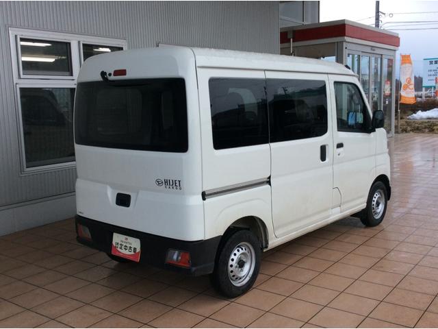 ハイゼットカーゴＤＸ（岩手県）の中古車