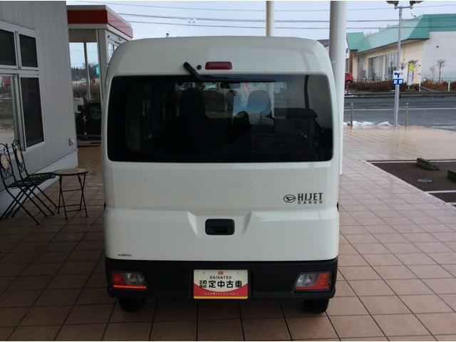 ハイゼットカーゴＤＸ（岩手県）の中古車