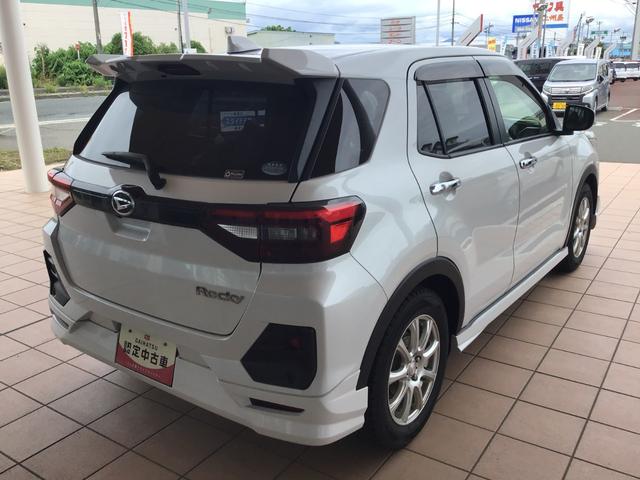 ロッキーＧ（岩手県）の中古車
